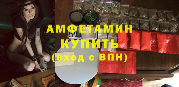 не бодяженный Абинск